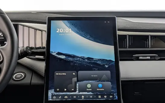 Geely Atlas 2.00 автоматическая, фото №1