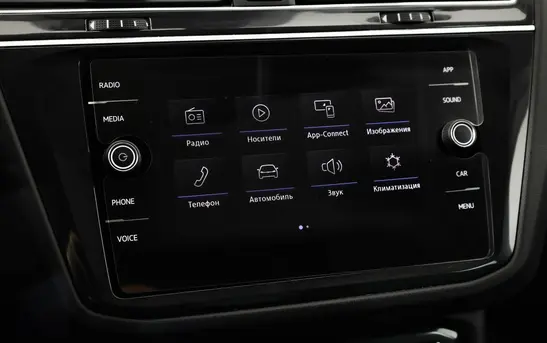 Volkswagen Tiguan 2.00 робот, фото №1