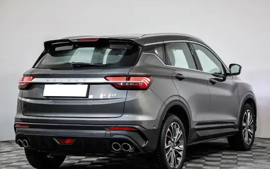 Belgee X50 1.50 робот, фото №1