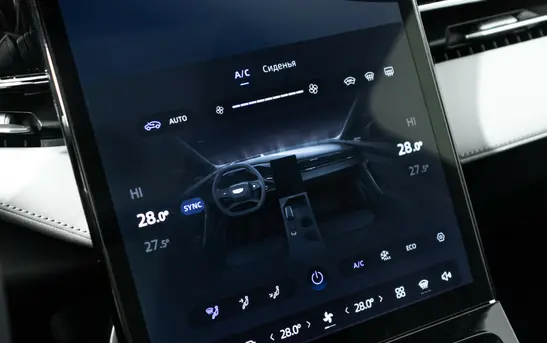 Geely Atlas 2.00 Автоматическая, фото №1