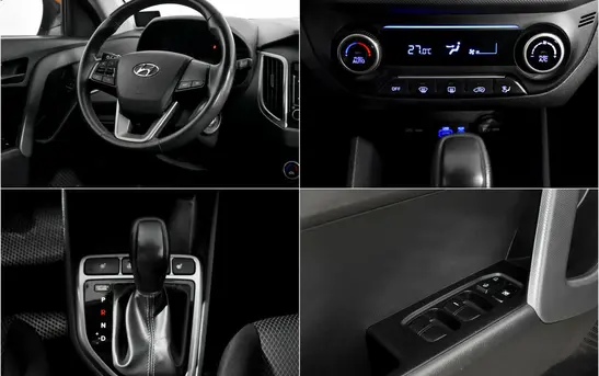 Hyundai Creta 1.60 автоматическая, фото №1
