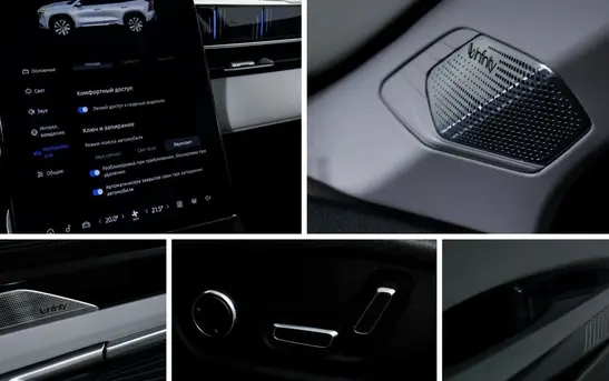 Geely Atlas 2.00 Автоматическая, фото №1