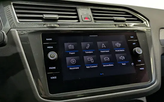 Volkswagen Tiguan 2.00 робот, фото №1