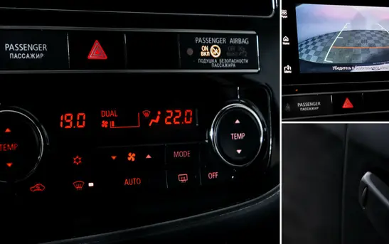 Mitsubishi Outlander 2.00 вариатор, фото №1