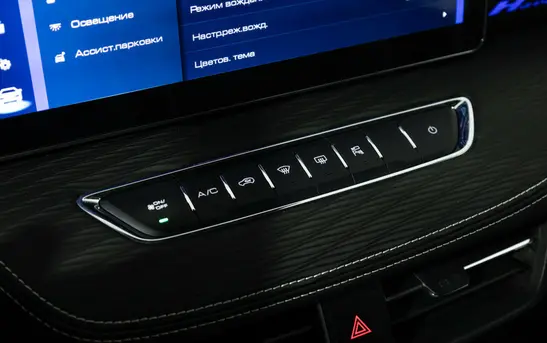 Haval Jolion 1.50 робот, фото №1