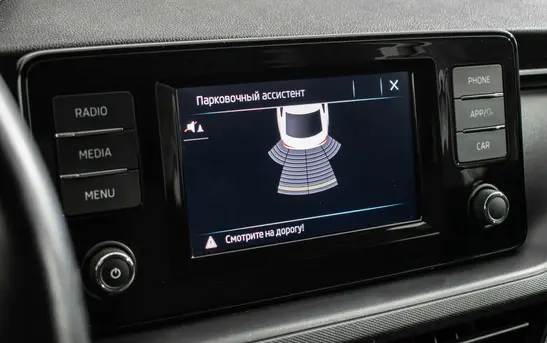 Skoda Rapid 1.60 автоматическая, фото №1