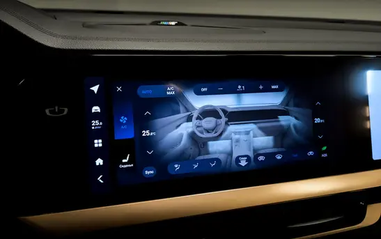 Geely Monjaro 2.00 автоматическая, фото №1