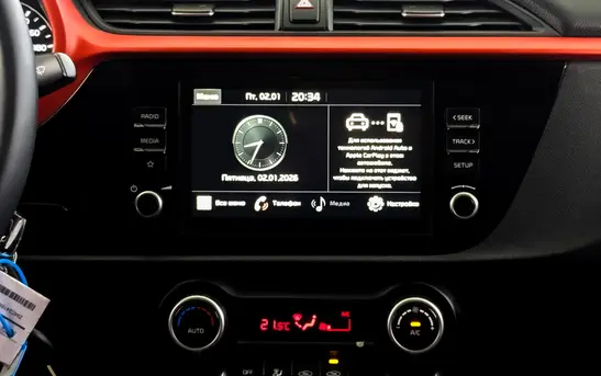 Kia Rio 1.60 автоматическая, фото №1