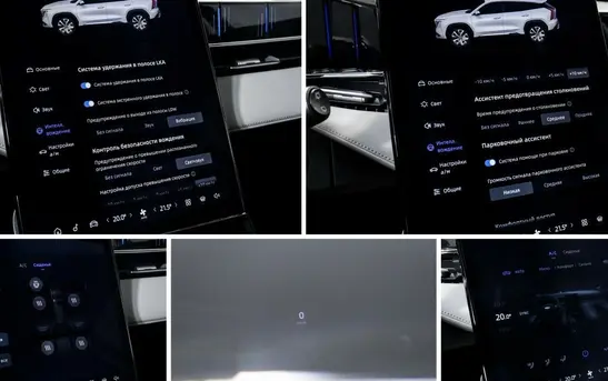 Geely Atlas 2.00 Автоматическая, фото №1