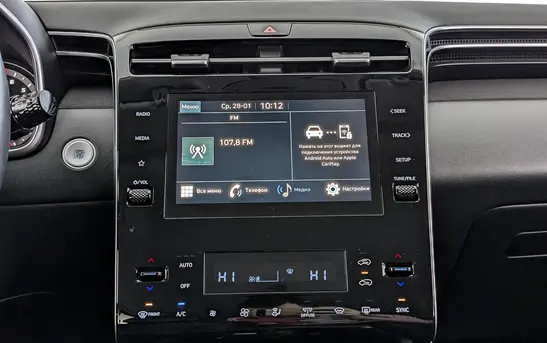 Hyundai Tucson 2.00 автоматическая, фото №1