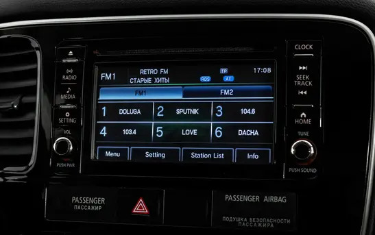 Mitsubishi Outlander 2.00 вариатор, фото №1