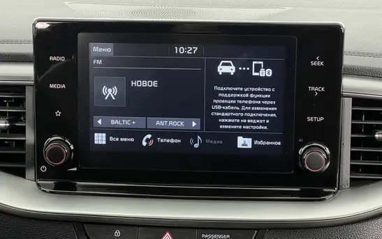Kia Ceed 1.60 Автоматическая, фото №1