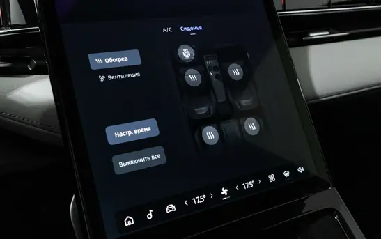 Geely Atlas 2.00 Робот, фото №1