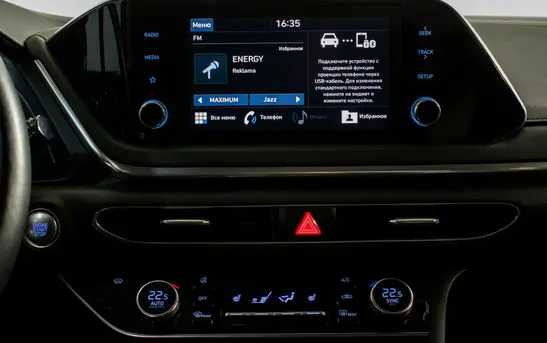 Hyundai Sonata 2.00 автоматическая, фото №1