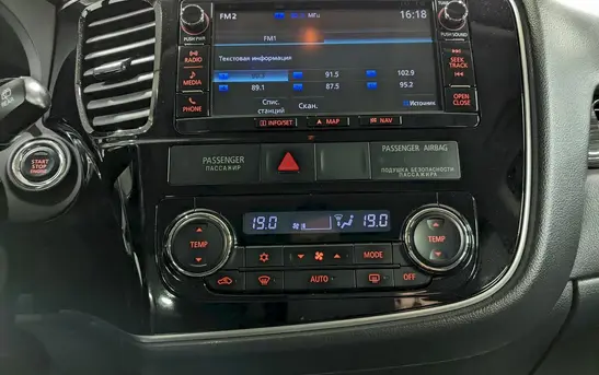 Mitsubishi Outlander 3.00 автоматическая, фото №1
