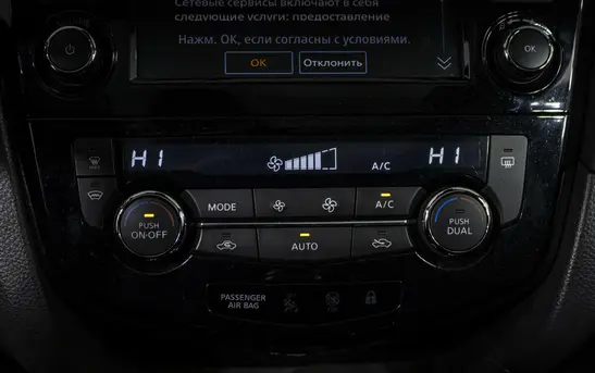 Nissan Qashqai 2.00 вариатор, фото №1