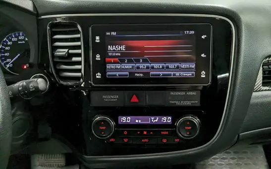 Mitsubishi Outlander 2.00 Вариатор, фото №1