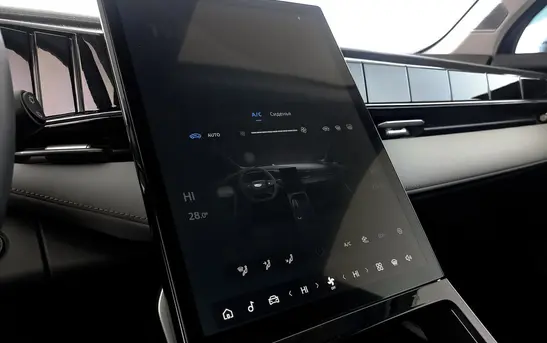 Geely Atlas 2.00 автоматическая, фото №1