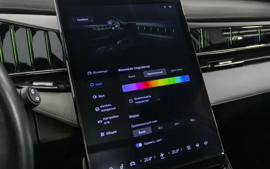 Geely Atlas 2.00 Автоматическая, фото №1