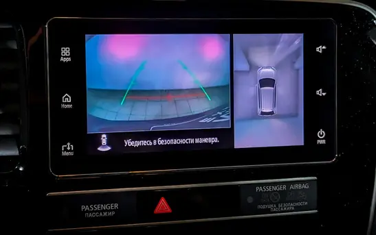 Mitsubishi Outlander 2.40 Вариатор, фото №1