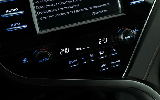 Toyota Camry 2.50 Автоматическая, фото №1