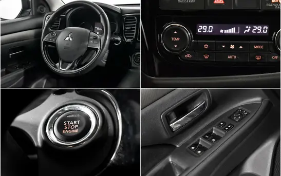 Mitsubishi Outlander 2.00 Вариатор, фото №1