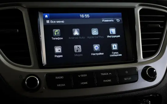 Hyundai Solaris 1.60 Автоматическая, фото №1