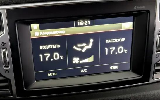 Kia Sportage 2.00 автоматическая, фото №1