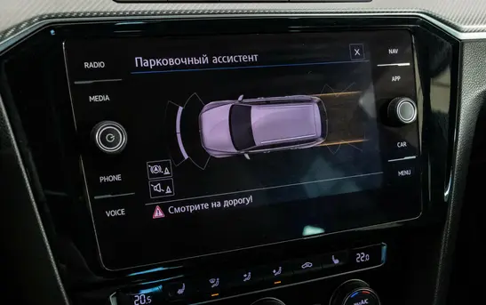 Volkswagen Passat 2.00 Робот, фото №1