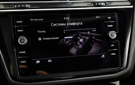 Volkswagen Tiguan 2.00 робот, фото №1