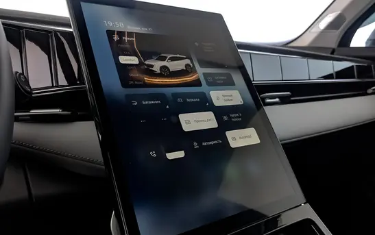 Geely Atlas 2.00 автоматическая, фото №1