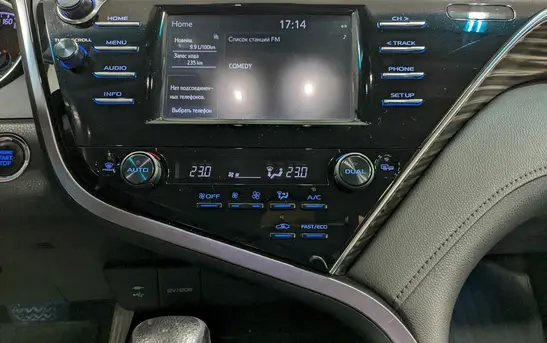 Toyota Camry 2.50 автоматическая, фото №1